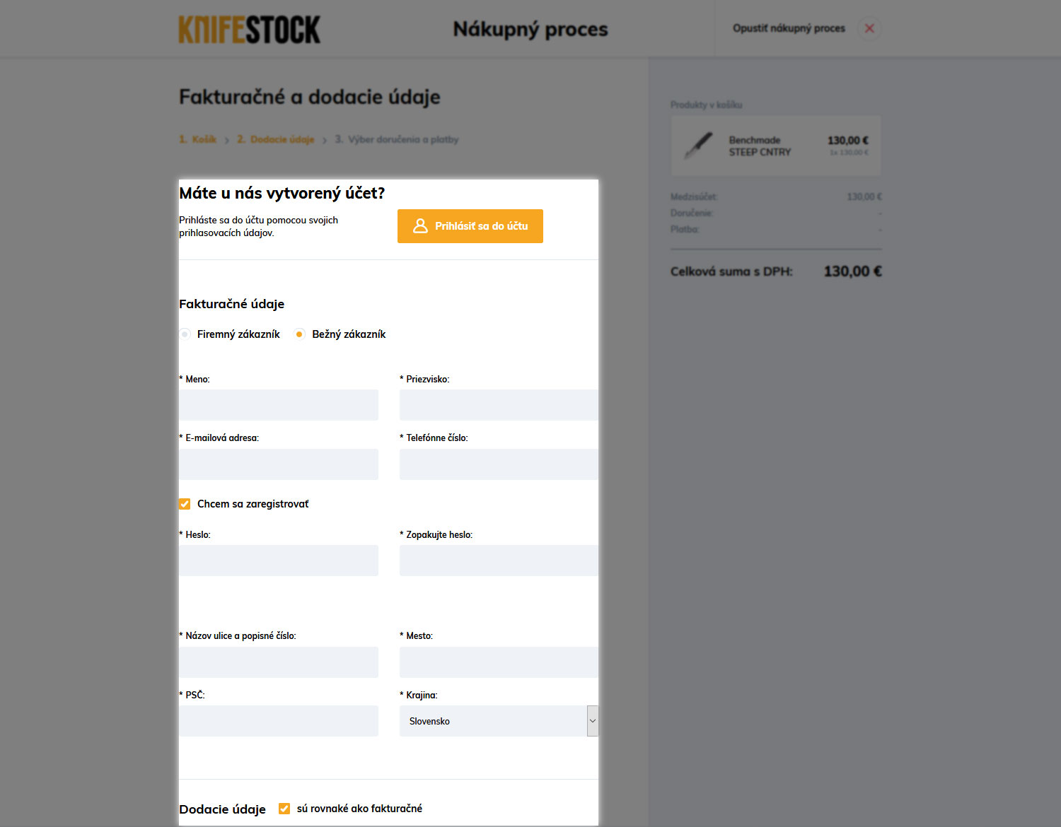 upute za kupovinu na knifestock.hr - podaci za dostavu